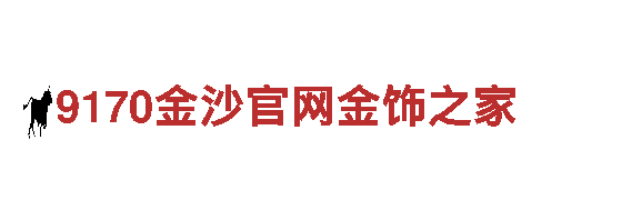 专业机械企业韦德娱乐，提供高质量产品与服务